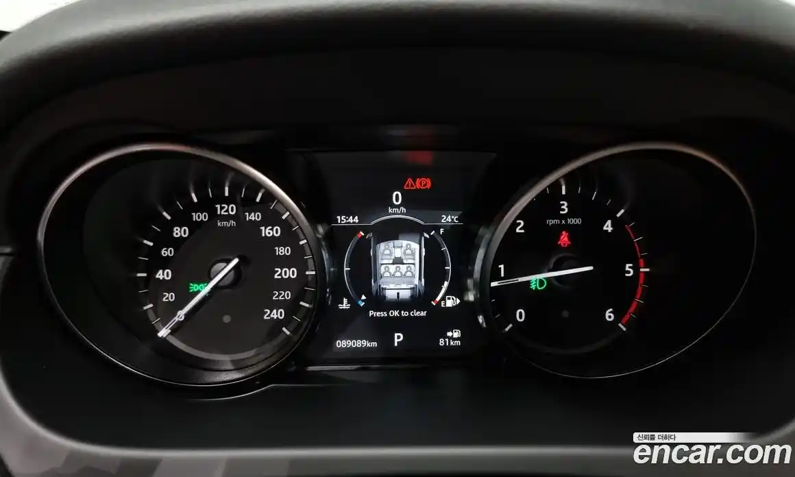 Land Rover Discovery Sport 2018 2.0 Автомат в Москве № 213558, фото 19