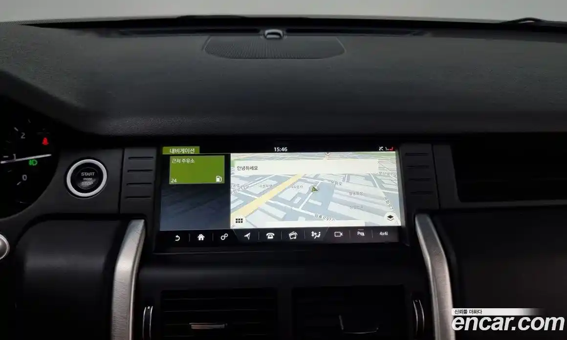 Land Rover Discovery Sport 2018 2.0 Автомат в Москве № 213558, фото 5