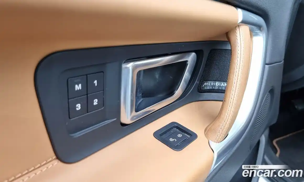 Land Rover Discovery Sport 2018 2.0 Автомат в Москве № 213558, фото 7