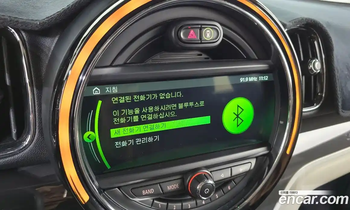 Mini Countryman 2019 2.0 Автомат в Москве № 214384, фото 1