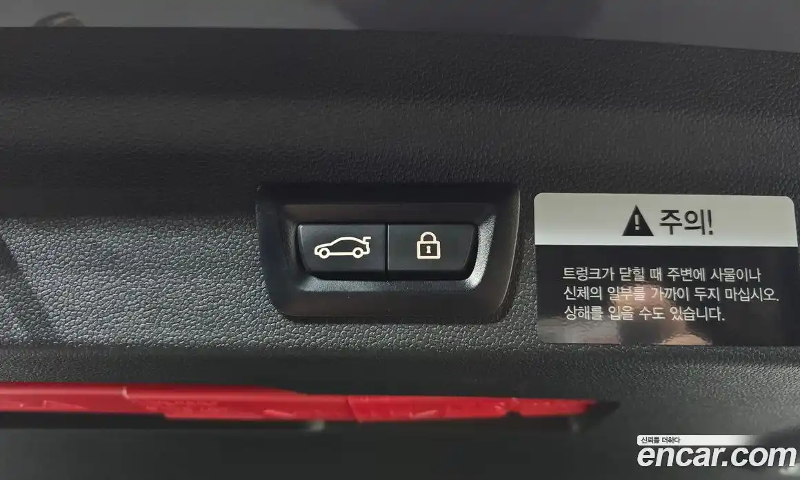 Mini Countryman 2019 2.0 Автомат в Москве № 214384, фото 20