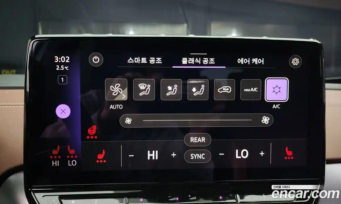 Volkswagen ID.4 2022 0.2 Автомат в Москве № 215000, фото 6