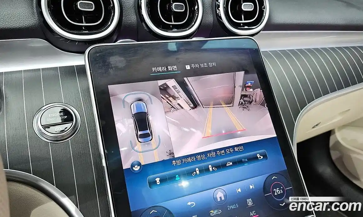 Mercedes-Benz C-Class 2024 2.0 Автомат в Москве № 218246, фото 11