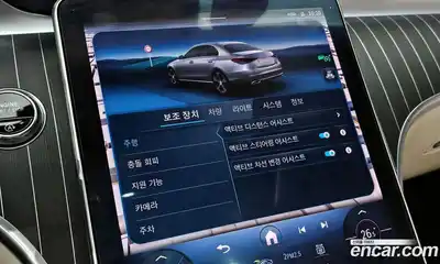 Mercedes-Benz C-Class 2024 2.0 Автомат в Москве № 218246, миниатюра 7