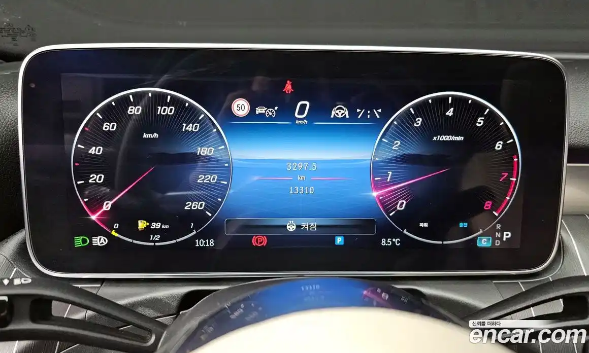 Mercedes-Benz C-Class 2024 2.0 Автомат в Москве № 218246, фото 9