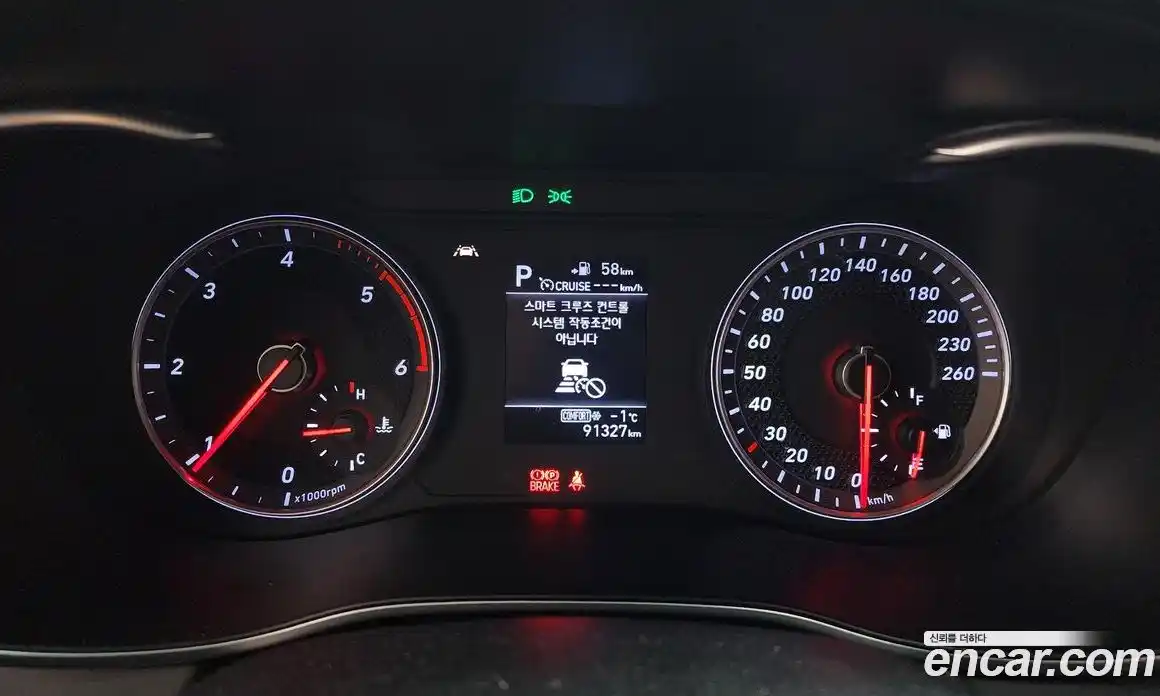 Genesis G70 2019 2.2 Автомат в Москве № 21893, фото 16