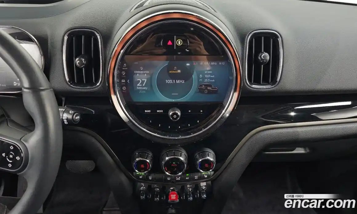 Mini Countryman 2024 1.5 Автомат в Москве № 220283, фото 8