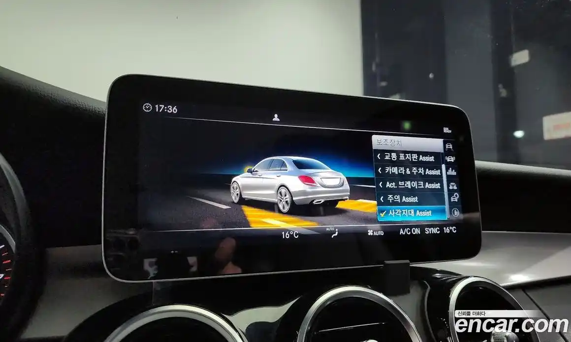 Mercedes-Benz C-Class 2019 2.0 Автомат в Москве № 224758, фото 16