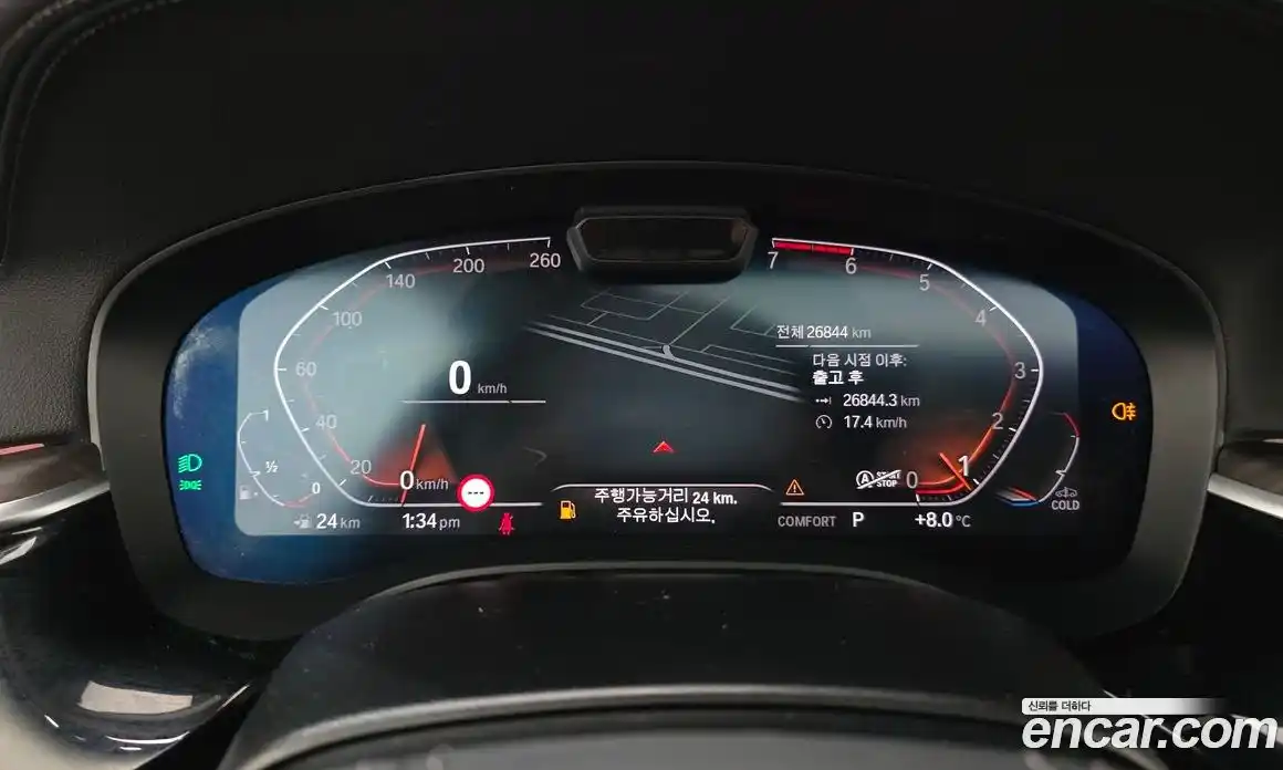 BMW 5-Series 2022 2.0 Автомат в Москве № 228346, фото 3