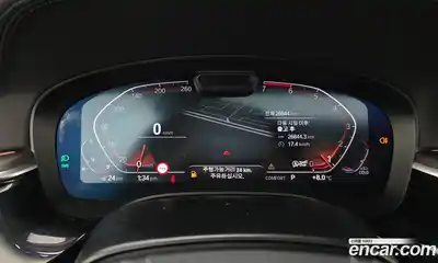 BMW 5-Series 2022 2.0 Автомат в Москве № 228346, миниатюра 3