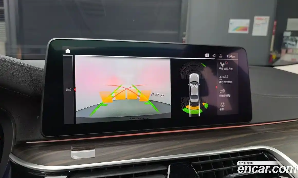 BMW 5-Series 2022 2.0 Автомат в Москве № 228346, фото 6