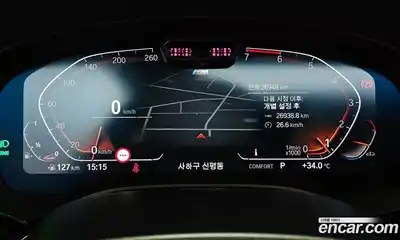 BMW 5-Series 2023 2.0 Автомат в Москве № 228372, миниатюра 12