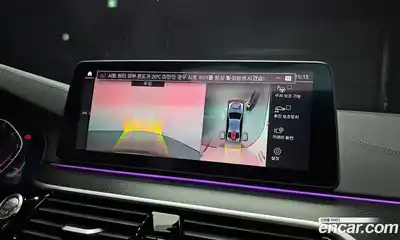 BMW 5-Series 2023 2.0 Автомат в Москве № 228372, миниатюра 5