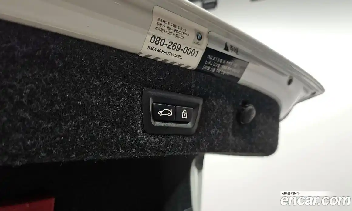 BMW 5-Series 2017 2.0 Автомат в Москве № 229209, фото 2