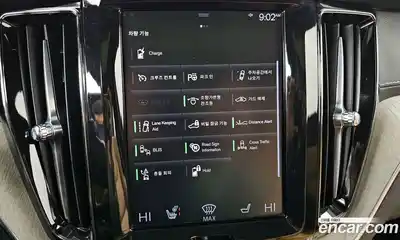 Volvo XC60 2019 2.0 Автомат в Москве № 230544, миниатюра 10