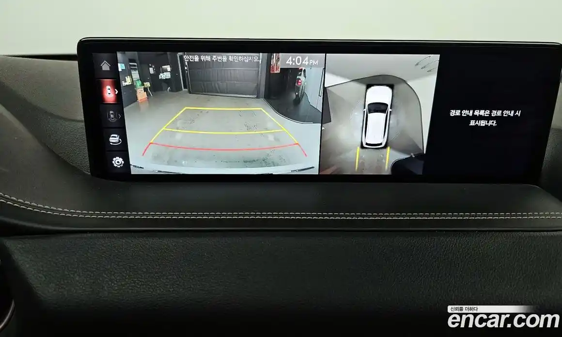 Genesis GV80 2020 2.5 Автомат в Москве № 23083, фото 14