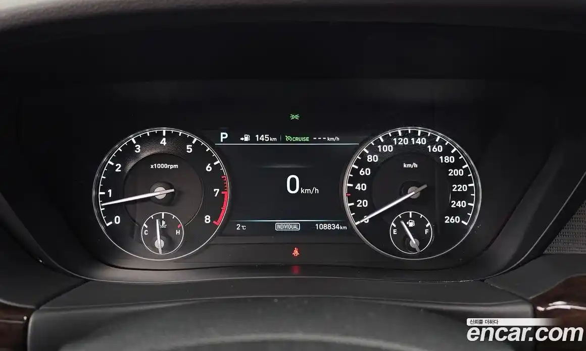 Genesis EQ900 2018 3.8 Автомат в Москве № 23115, фото 12