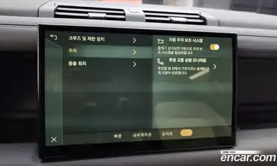 Land Rover Defender 2023 3.0 Автомат в Москве № 231188, миниатюра 2