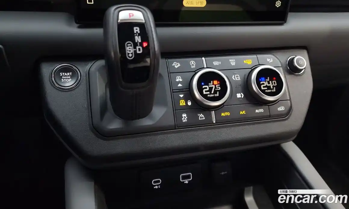 Land Rover Defender 2023 3.0 Автомат в Москве № 231188, фото 3