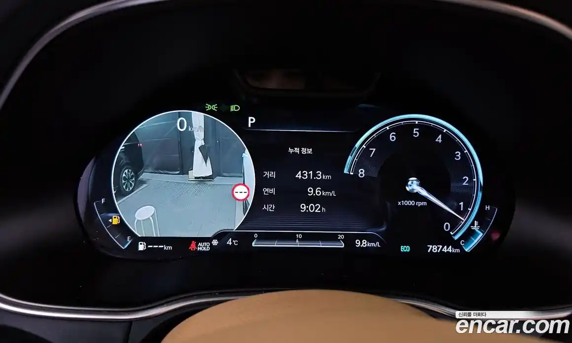 Genesis GV80 2022 3.5 Автомат в Москве № 23382, фото 12