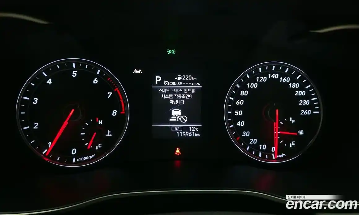 Genesis G70 2018 2.0 Автомат в Москве № 23769, фото 11