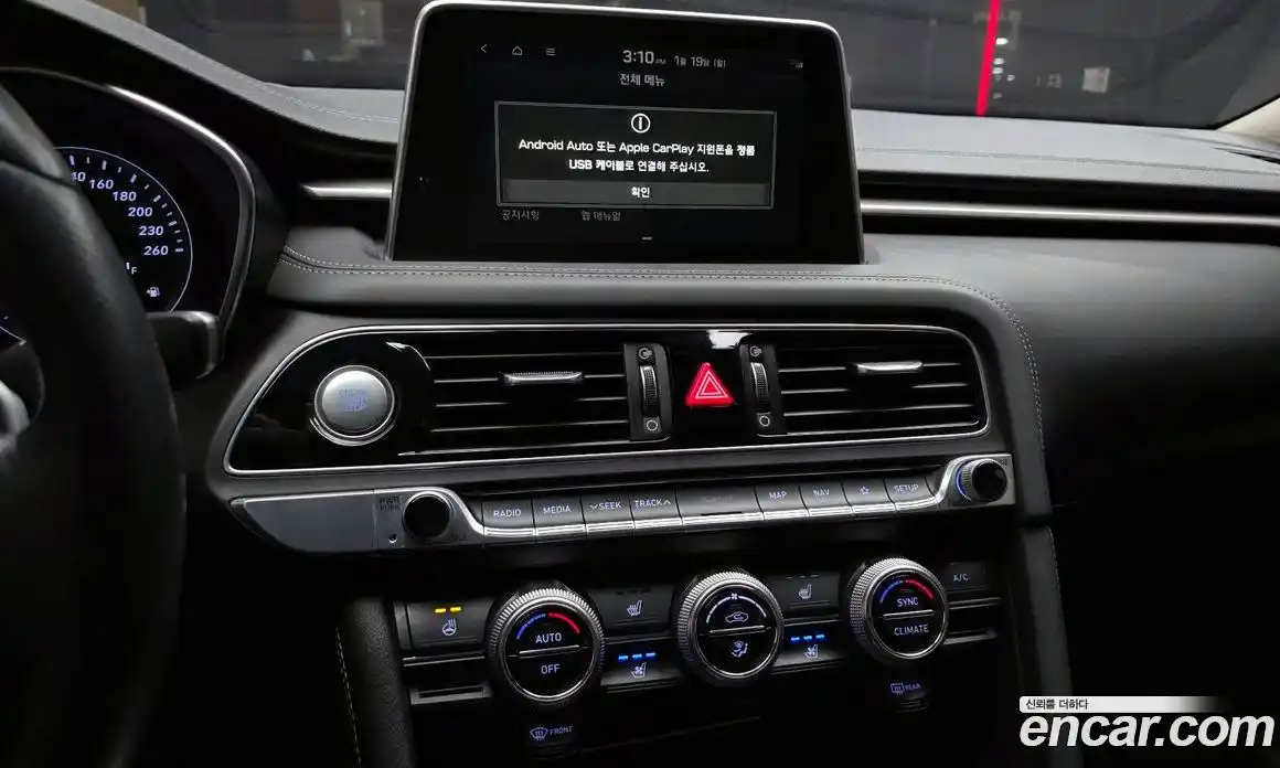 Genesis G70 2018 2.0 Автомат в Москве № 23769, фото 6