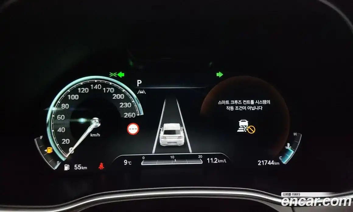 Genesis GV80 2022 2.5 Автомат в Москве № 23849, фото 17