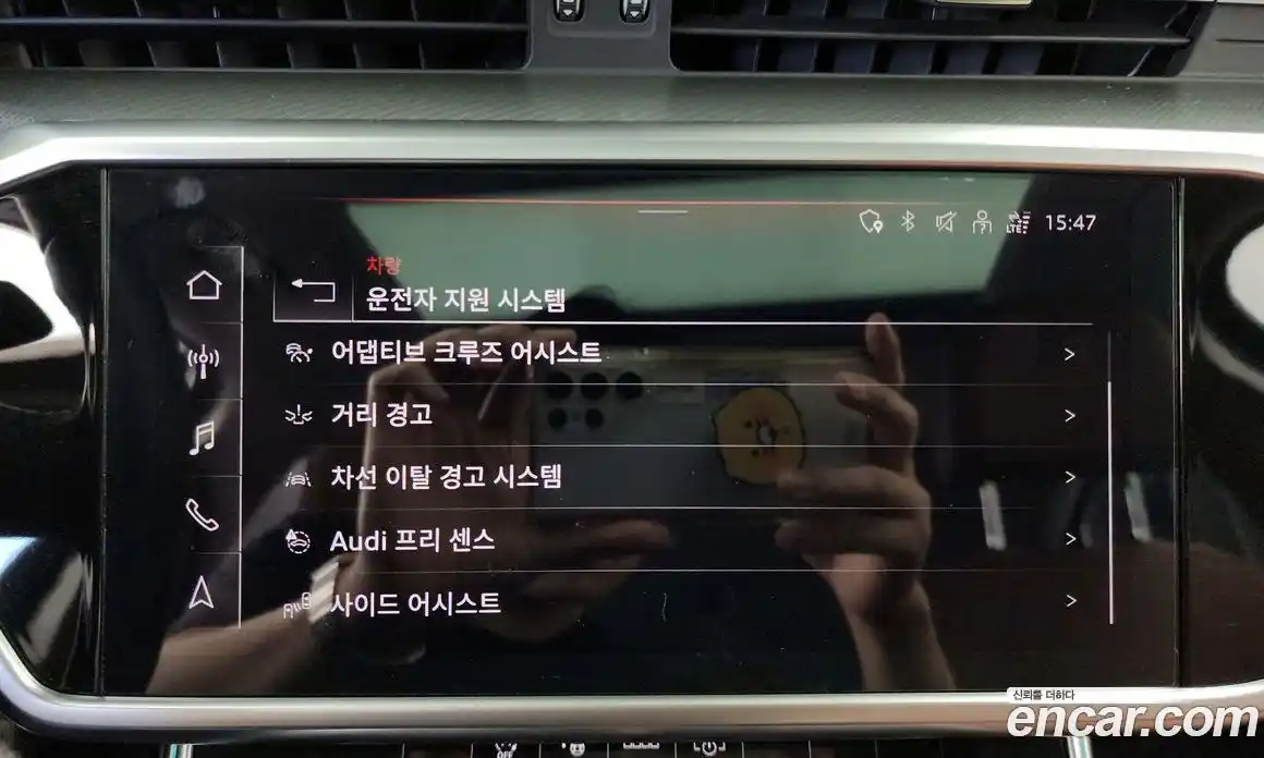 Audi A6 2021 2.0 Автомат в Москве № 246951, фото 12