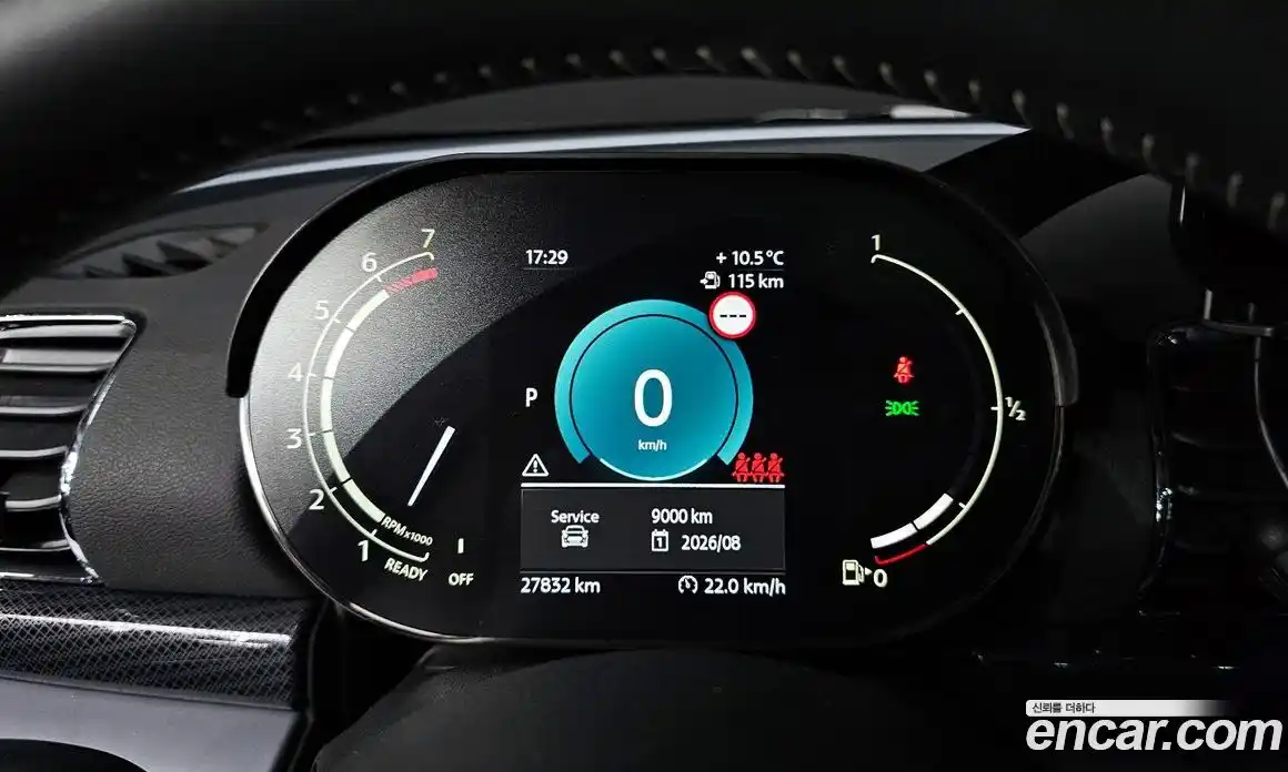 Mini Clubman 2023 2.0 Автомат в Москве № 253297, фото 6