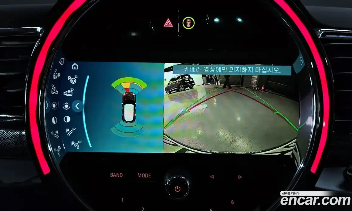 Mini Clubman 2023 2.0 Автомат в Москве № 253297, фото 10