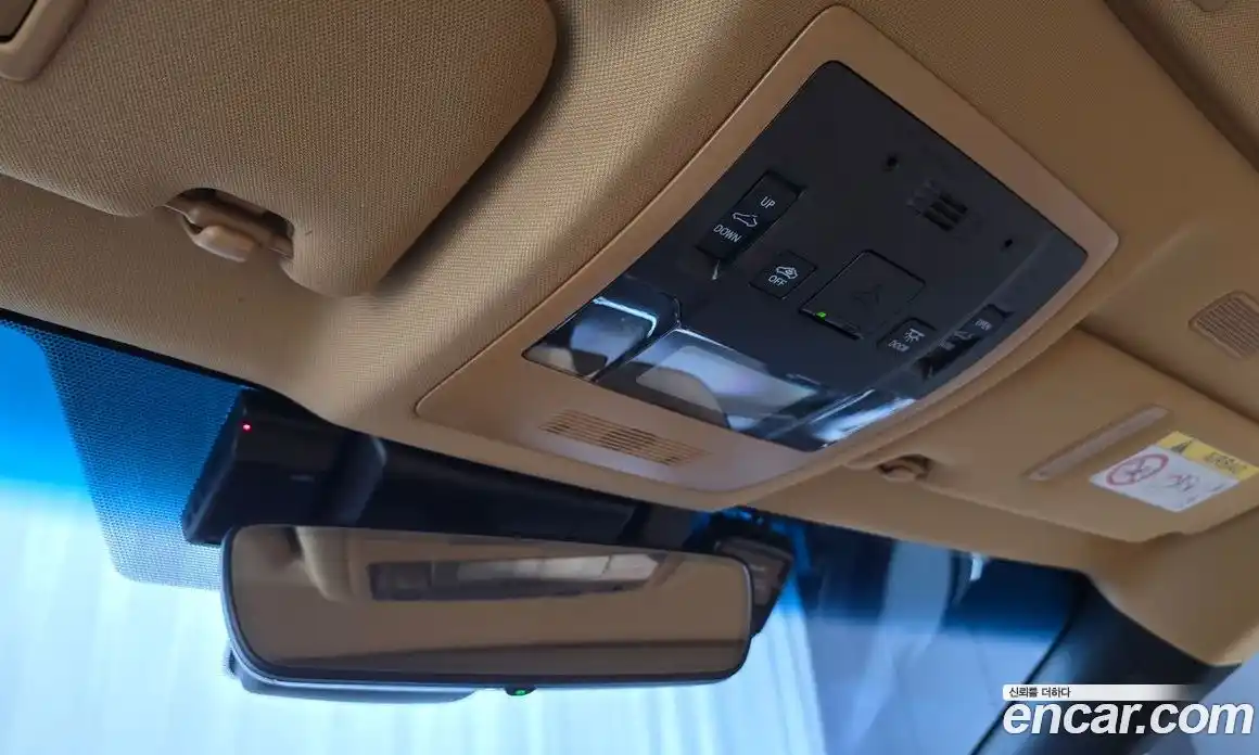 Lexus ES 2023 2.5 Автомат в Москве № 254152, фото 19