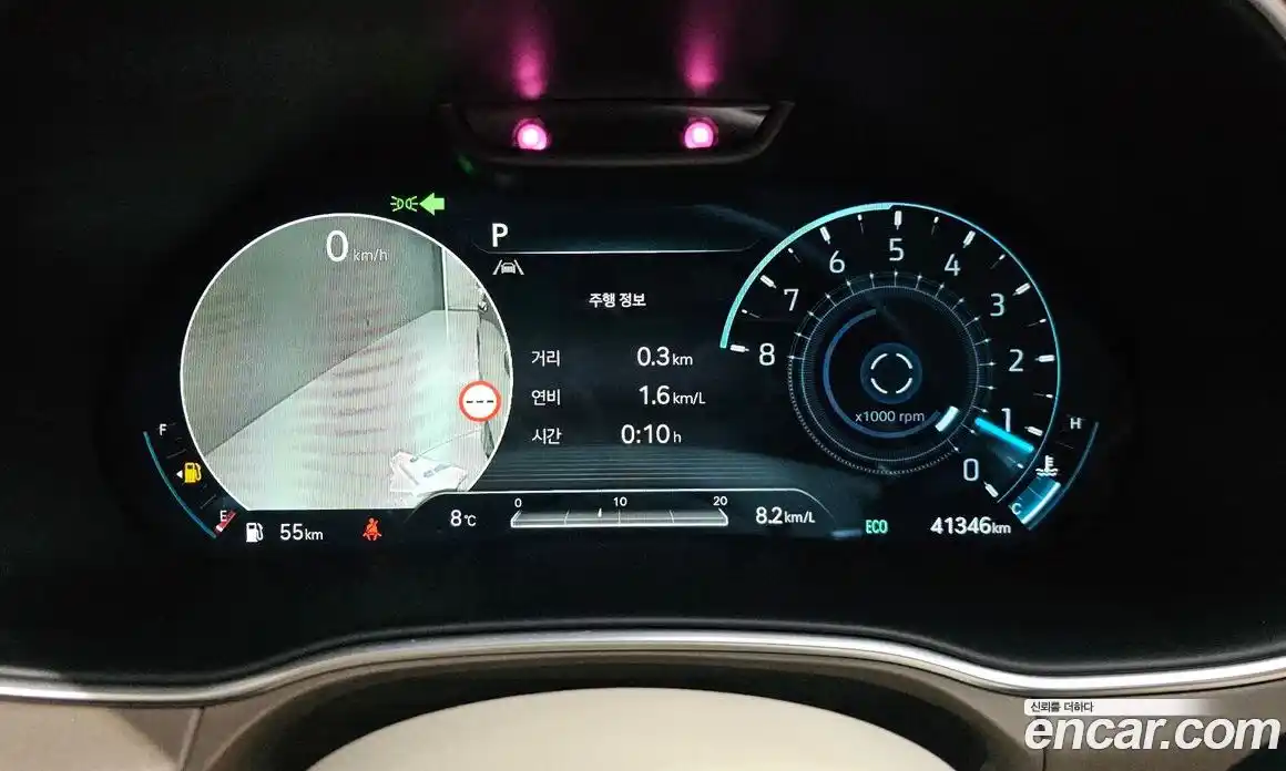 Genesis GV80 2022 2.5 Автомат в Москве № 25801, фото 19