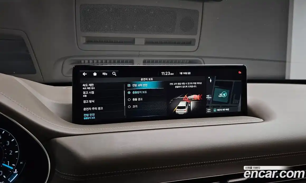 Genesis GV80 2022 2.5 Автомат в Москве № 25801, фото 10