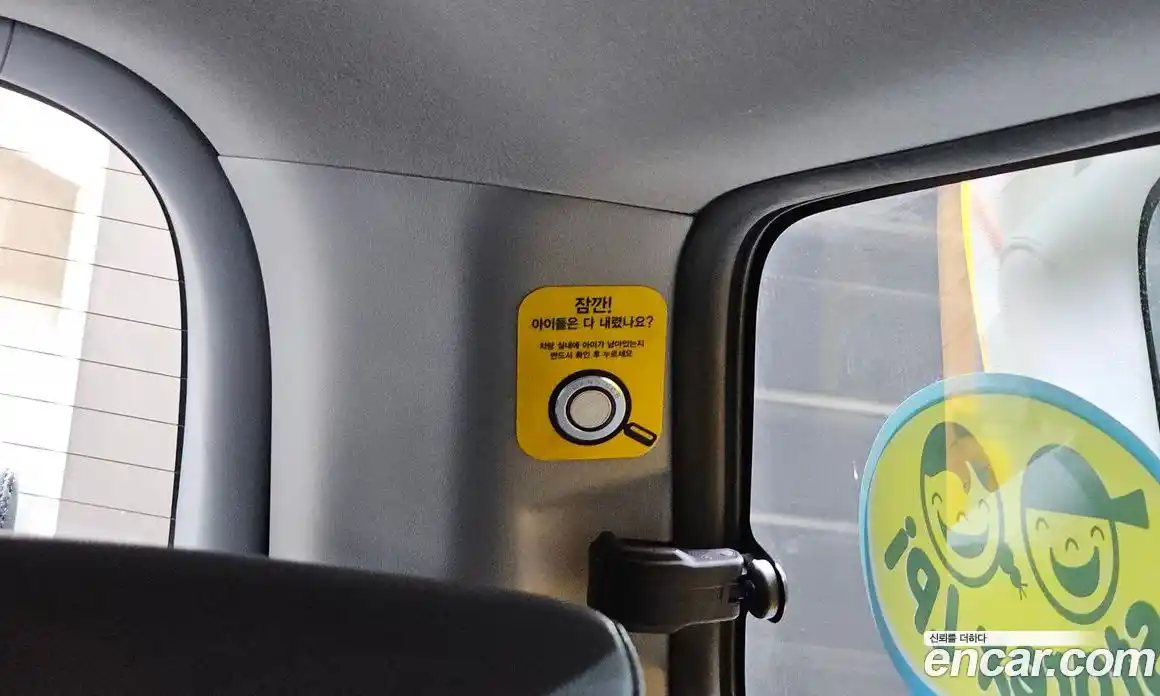 Hyundai Starex 2021 2.4 Автомат в Москве № 267213, фото 9