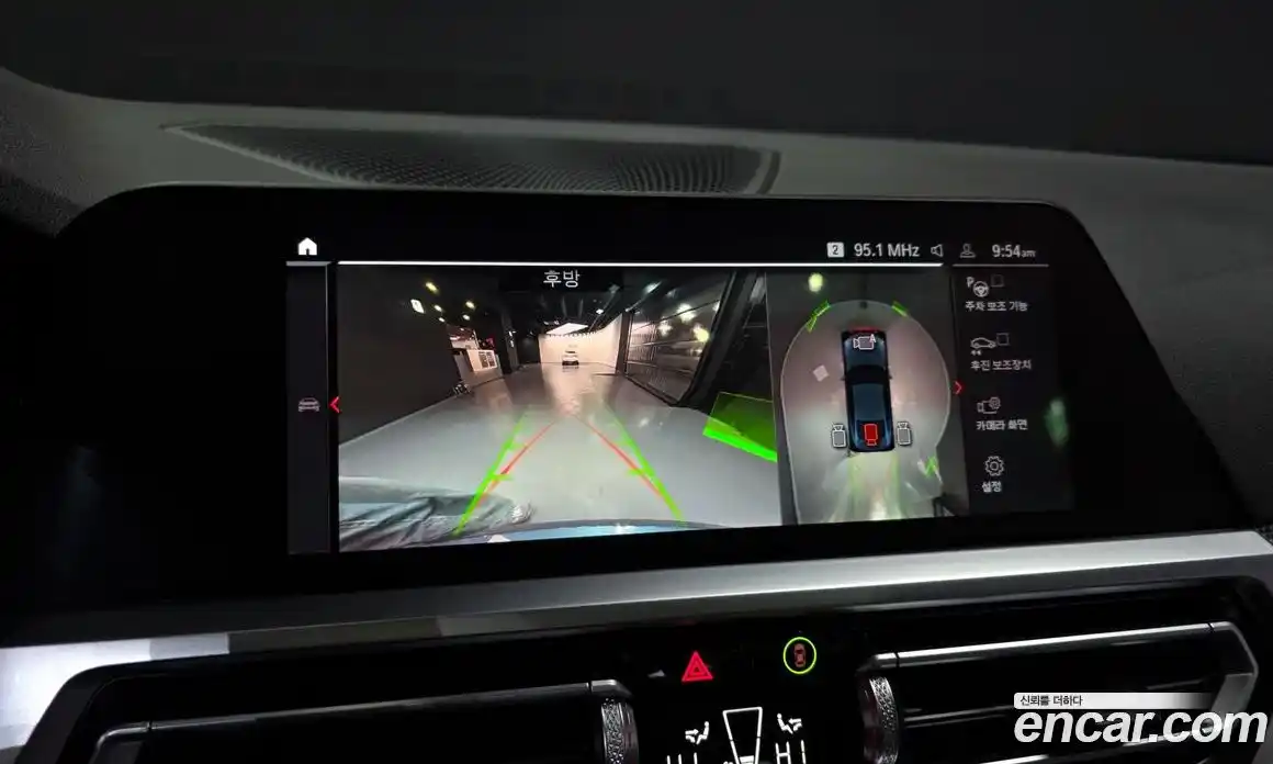 BMW 4-Series 2021 2.0 Автомат в Москве № 267865, фото 6