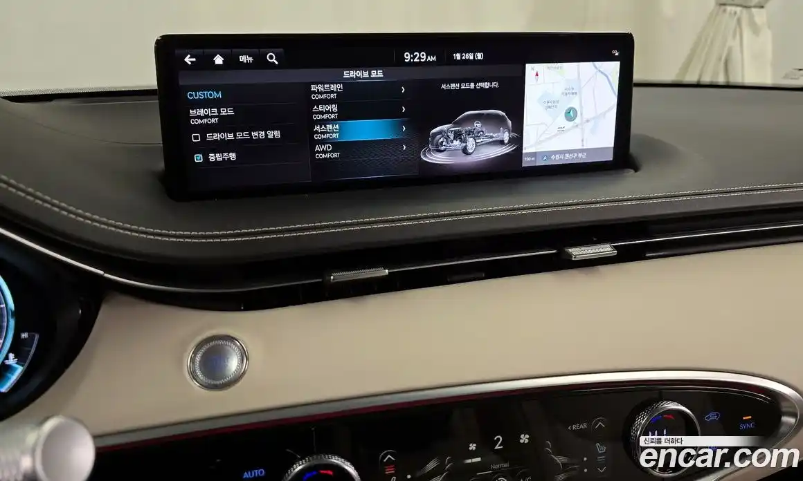 Genesis GV70 2021 2.5 Автомат в Москве № 27220, фото 17