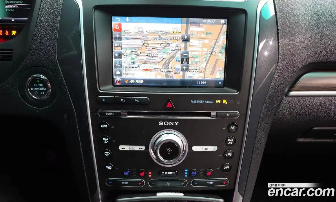 Ford Explorer 2017 2.3 Автомат в Москве № 273421, фото 10