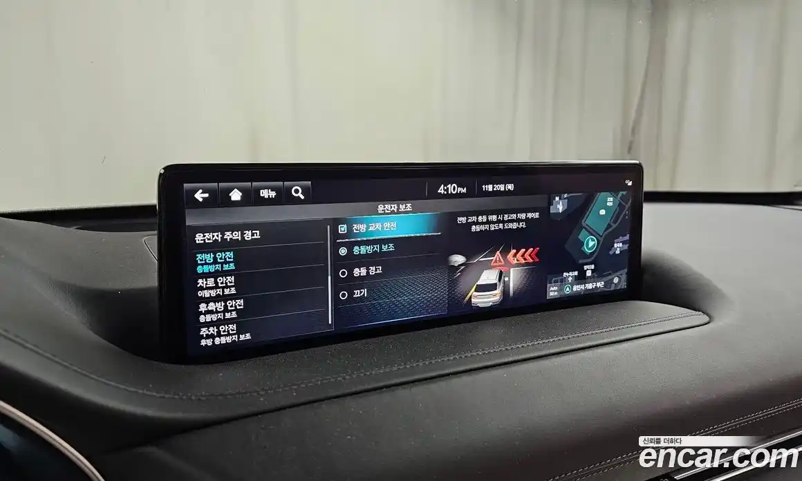 Genesis GV80 2023 2.5 Автомат в Москве № 27380, фото 19