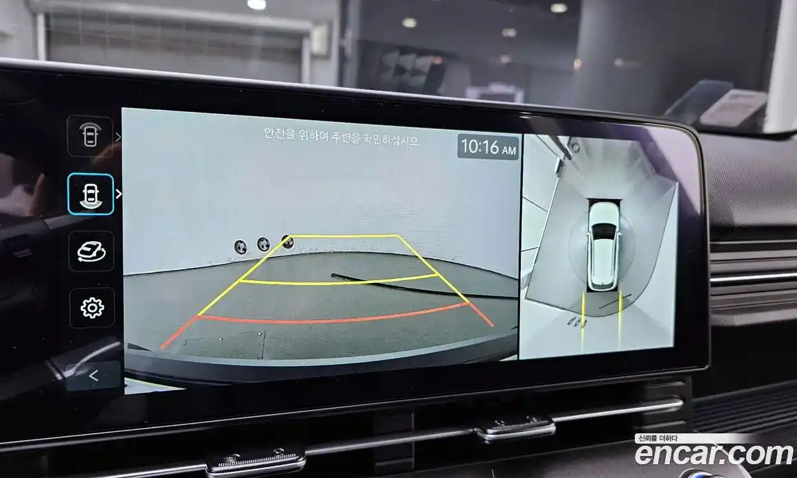 Hyundai Kona 2026 1.6 Автомат в Москве № 275050, фото 9