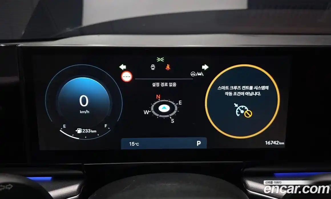 Hyundai Grandeur 2023 2.5 Автомат в Москве № 279412, фото 1