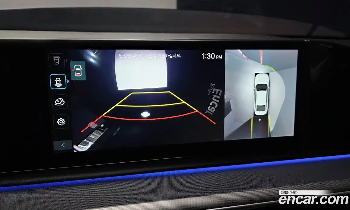 Hyundai Grandeur 2023 2.5 Автомат в Москве № 279412, фото 4