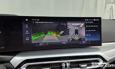 BMW 4-Series 2024 2.0 Автомат в Москве № 279862, миниатюра 11