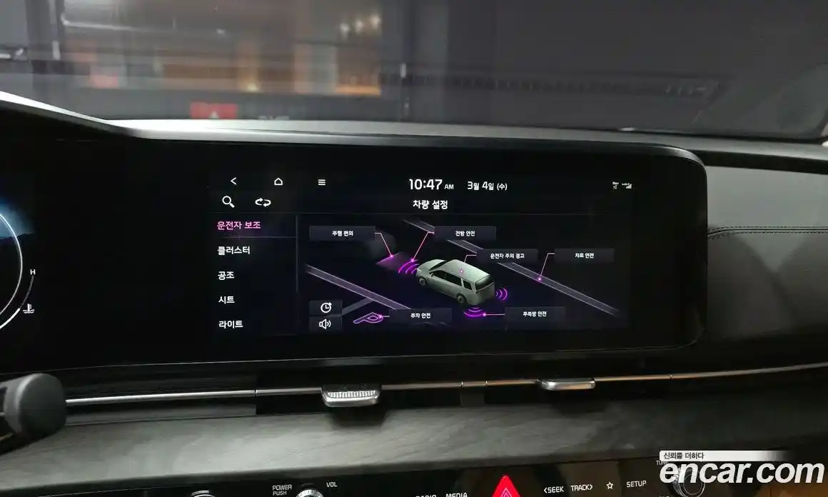 Kia Canival 2023 3.5 Автомат в Москве № 286917, фото 17