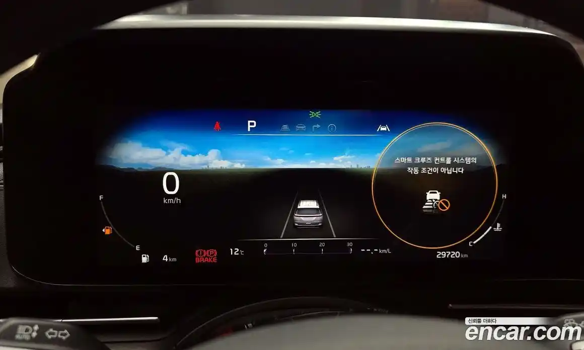 Kia Canival 2023 3.5 Автомат в Москве № 286917, фото 4