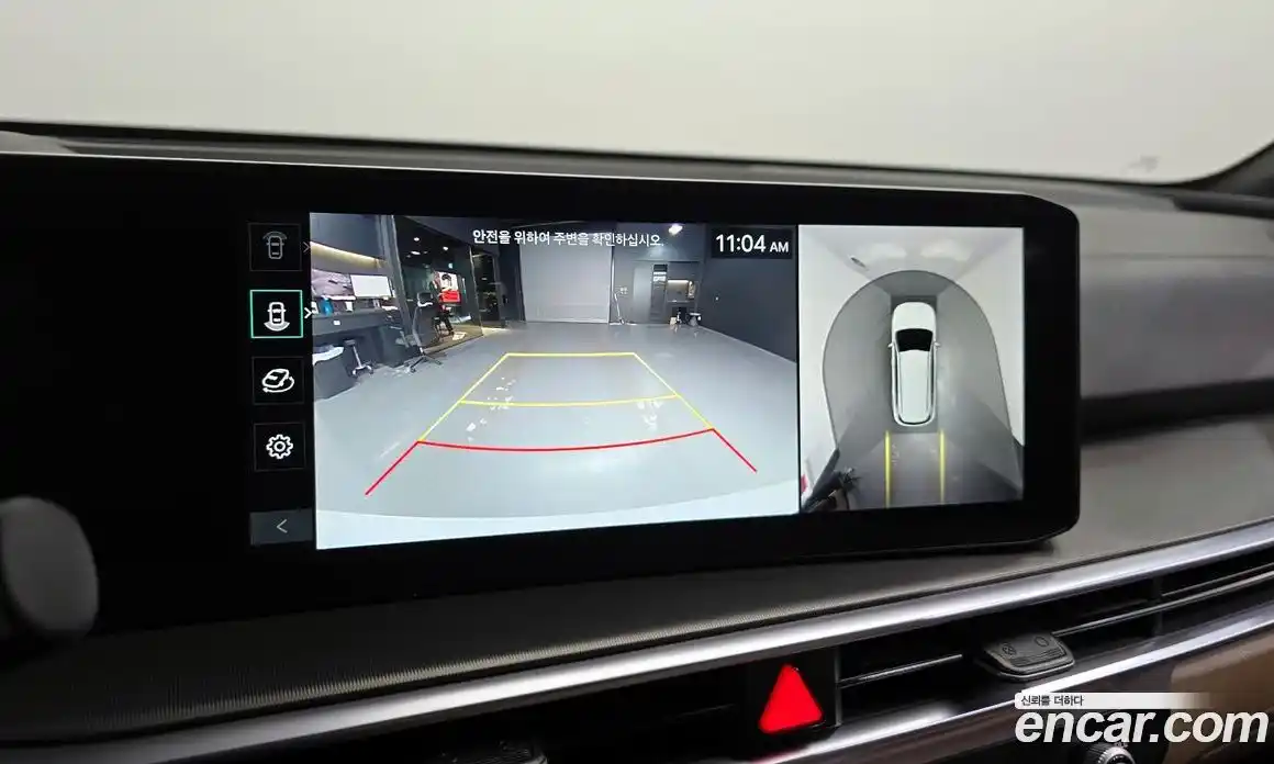 Kia Sorento 2024 1.6 Автомат в Москве № 287319, фото 7