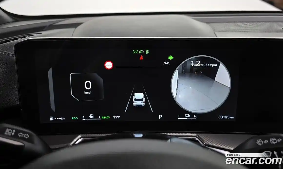 Kia Sorento 2024 1.6 Автомат в Москве № 287319, фото 8