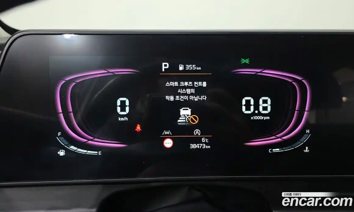 Kia Sportage 2024 2.0 Автомат в Москве № 287845, фото 2