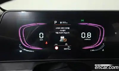 Kia Sportage 2024 2.0 Автомат в Москве № 287845, миниатюра 2