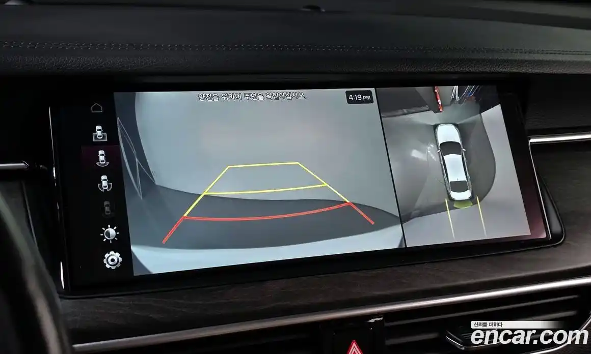 Kia K7 2020 2.5 Автомат в Москве № 287884, фото 1