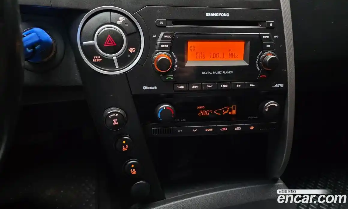 SsangYong Korando 2014 2.0 Автомат в Москве № 30111, фото 2